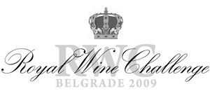 Royal Wine Challenge 2009 - Belgrade